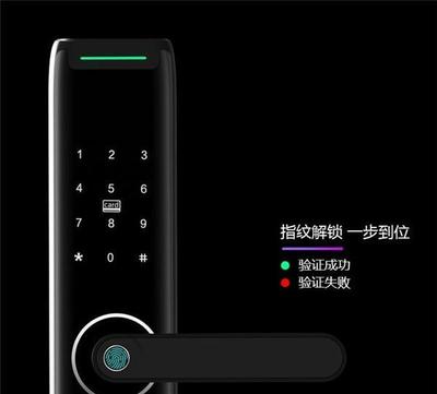 愛爾家Z9智能鎖 引領智能安防新體驗，深度解析其產品特點與研發理念