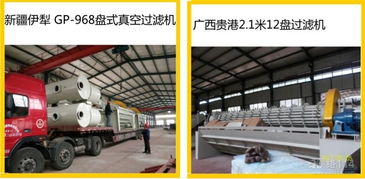 工業(yè)工程設計服務 驅動現(xiàn)代工業(yè)高效發(fā)展的核心引擎