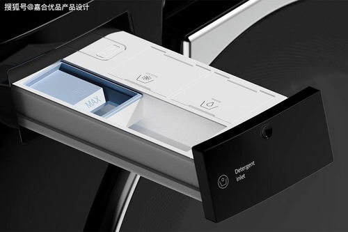 帶滑動滾筒的前負載人體工程學洗衣機工業(yè)產品設計