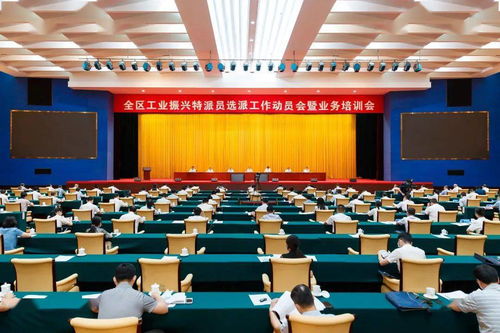 曾萬明 當好工業振興“三員” 為工業工程設計服務注入新動能